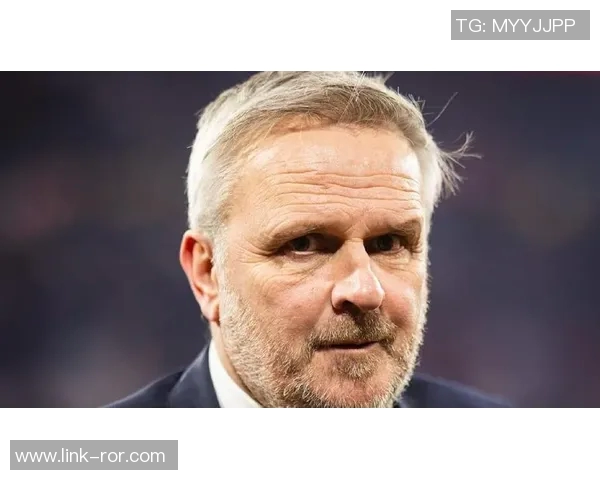 哈曼批评拜仁连续落后状态强调球队不应总是追赶比分